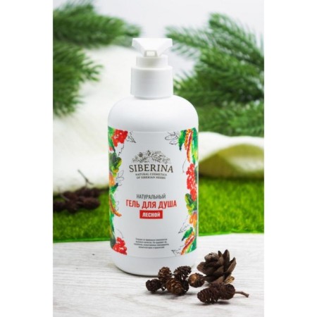 Natural shower gel "Forest", 200 ml-1
