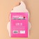 Chewing gum is a sweet wool “Sweetness to your joy”, taste: strawberries, 5 g.