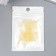 Glass 8/0 "Matte translucent. Yellow" 10 g