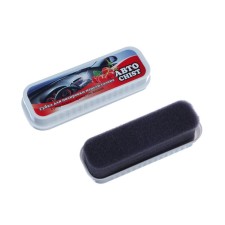 CHIST 050 dashboard, with cherry aroma