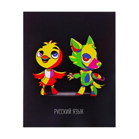 Subject subject Calligrata Top "neon animals" 48 sheets, in a ruler, in Russian, coated cardboard, print, offset