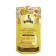 Hair balm amazing series of agafia "Egg", 500 ml