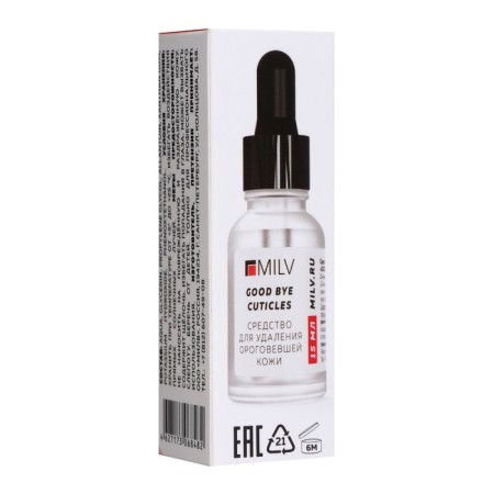 Kerathege alkaline Good by Cuticles, 15 ml-1