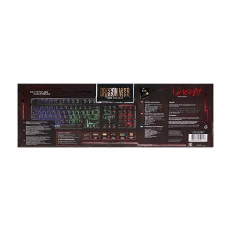 Kumo Unicorn K01 keyboard, game, wired, membrane, 104 keys, USB, subvy, black-6