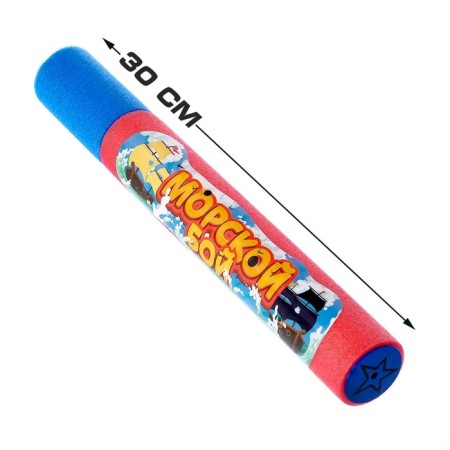 Water gun "Sea battle"-1