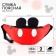 Bag Barry Bag, 25x6x13 cm, Mickey Mouse