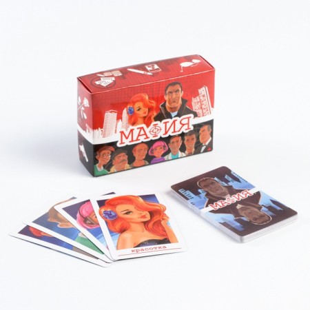 Card game "Mafia", 24 cards, card 5.5 x 8.5 cm
