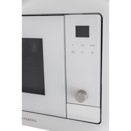 Built -in microwave oven Kuppersberg HMW 655 W, 5 modes, 3 programs, 18 l, white-3