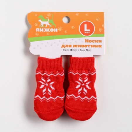 Nosks non -slip "snowflake", size L (3.5/5 * 8 cm), set 4 pcs, red-1