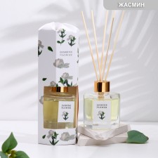 Diffusor aromatic 