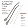 Bombilia for Yerba Mate Mini, set 2 pieces with brushes for cleaning, black, L-18.5 cm