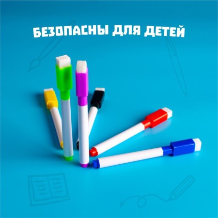 Water -based color marker, set 6 pcs., Without a magnet-2