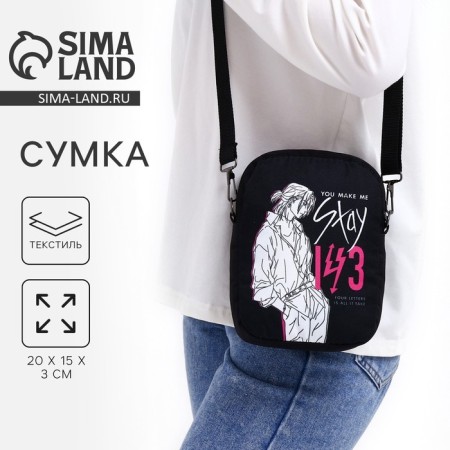 Youth bag with zipper, black color-1