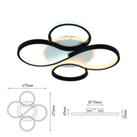 LED LED LED RIVOLI LORI LED 3650K - 4850K 83 W with a remote control-2