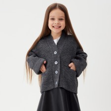 Кардиган детский KAFTAN, размер 32 (110-116 см), серый