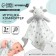 Toy - Comforter "Layer", rattle, crumb I