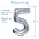 Foil ball 40 "Figure 5", holography, silver