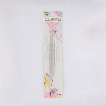Sewing needles, for toys and dolls, d = 1.83 mm, 10/12.5/15/17.5 cm, 4 pcs-2