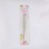 Sewing needles, for toys and dolls, d = 1.83 mm, 10/12.5/15/17.5 cm, 4 pcs