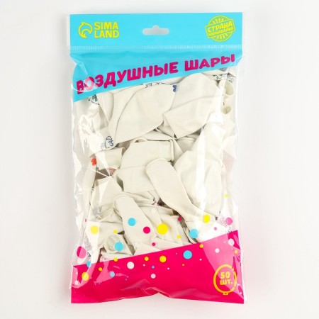 Latex balloon 12 "Happy birthday", cake and balls, 50 pcs.-1