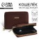 Youth wallet "Nazamok" 12.5x9x2 cm, brown color