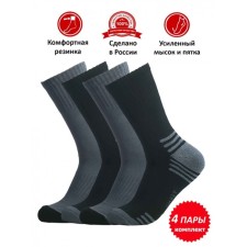 Набор мужских носков, размер 29, цвет ассорти - 4 пары