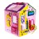 Bizid "Princess House" with light