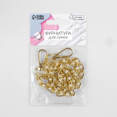 A chain with pearls for a bag, with carbines, 7 × 13 mm, d = 4 mm, 60 cm, gold color-3