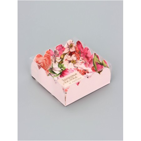 Cookie box, confectionery packaging, "compliment", 7 x 7 x 3 cm