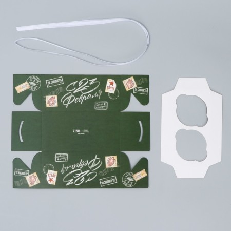 Capcake box, confectionery packaging, 2 cells, “For courage”, February 23, 16 x 8 x 7.5 cm-4