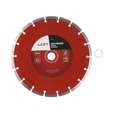 Disk diamond cutting scrap, segment, dry cut, 230 x 22 mm