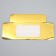 Makarun box, confectionery packaging "Golden", 18 x 10.5 x 5.5 cm