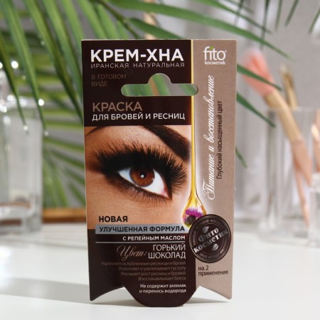 Painting for eyebrows and eyelashes "Cream KNA", Gorky Chocolate, 18 g