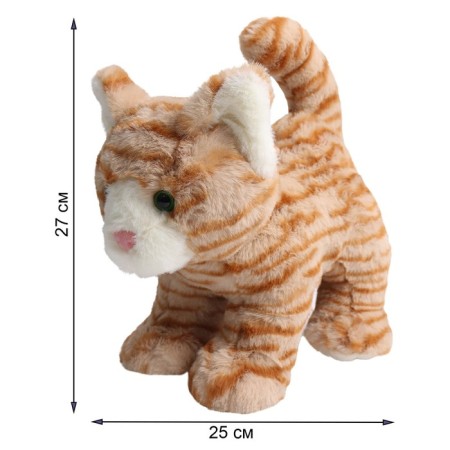 Soft toy "Red striped kitten", 27 cm-2