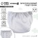 Reusable diaper, fleece, color is light gray