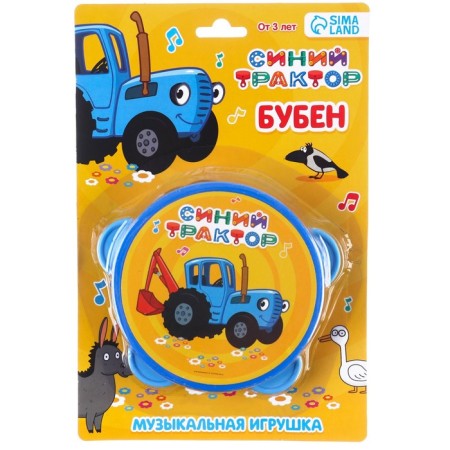 Musical toy "Buben: Blue Tractor"-4