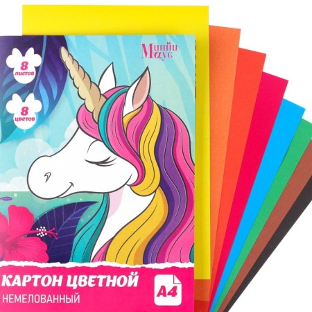 Cardboard color, A4, 8 sheets, 8 colors, non -unilateral, in a folder, 220 g/m², Minnie Mouse and unicorn-3