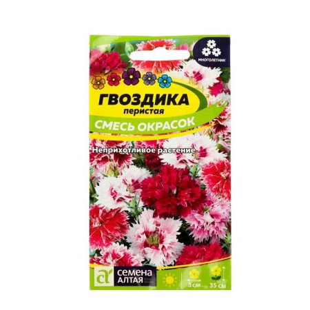 Flowers of cloves "Curley", c/p, 0.1 g-2