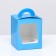Packaging for one cupcake with a blue window, 9.2 x 9.2 x 11.1 cm