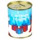 The piggy bank "Happy New Year", Spider-Man Blue