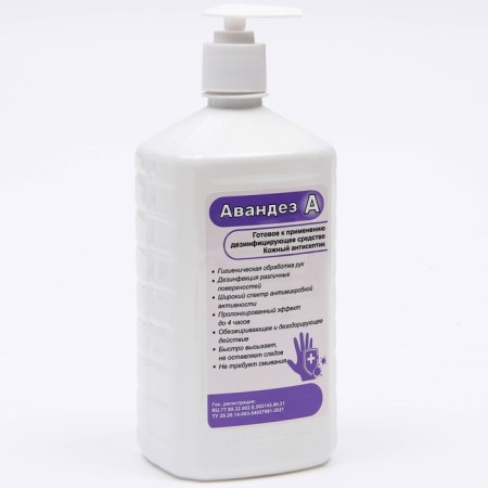 Antiseptic Awandise-a, 1 l, with a pump by a dispenser