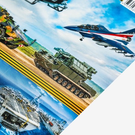 Decorative stickers "Military equipment - 1" 16x10 cm-2