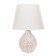 Table lamp 38047/1 E14 40W white with a golden patina 23x23x32 cm