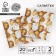 Double -layer paper napkins, 33x33 cm, set 20 pcs.