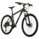 Bicycle 27.5 "Stinger Graphite Pro, Black Color, p. 16"