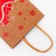 Craft package with embossing, round handle, "New Gad Sani" 15 x 21 x 8 cm, 120 g