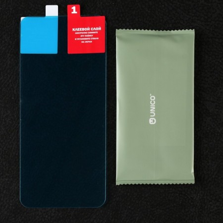Krutoff protective glass, for Realme C20/C21/C11, hybrid, full glue-1