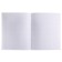 Notebook of 48 sheets in a cage, Metallic "black", boumvinyl cover, offset unit
