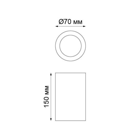 Over lamp, 1x50W GU10, white color-2