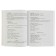 Directory. Handbook of a student in chemistry with a solution to problems 8-11 grade. Lille V.P.